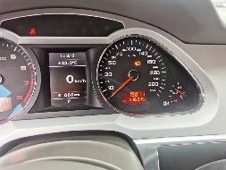 粤GGU107 奥迪FV7201TFCVTG 轿车公开转让(国资监测编号GR2024JS1000751)