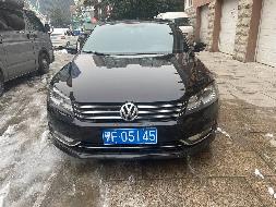 鄂F05145 帕萨特轿车SVW72010EJ 轿车转让交易公告(国资监测编号GR2024JS1000734)
