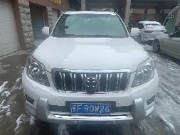 鄂FR0W26 丰田普拉多吉普SCT6493E4 (SUV)汽车转让交易公告(国资监测编号GR2024JS1000736)