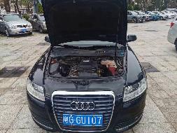 粤GGU107 奥迪FV7201TFCVTG 轿车公开转让(国资监测编号GR2024JS1000751)