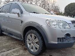 苏C1H822 科帕奇KL1DC53F (SUV)汽车公开转让公告(国资监测编号GR2024JS1000777)
