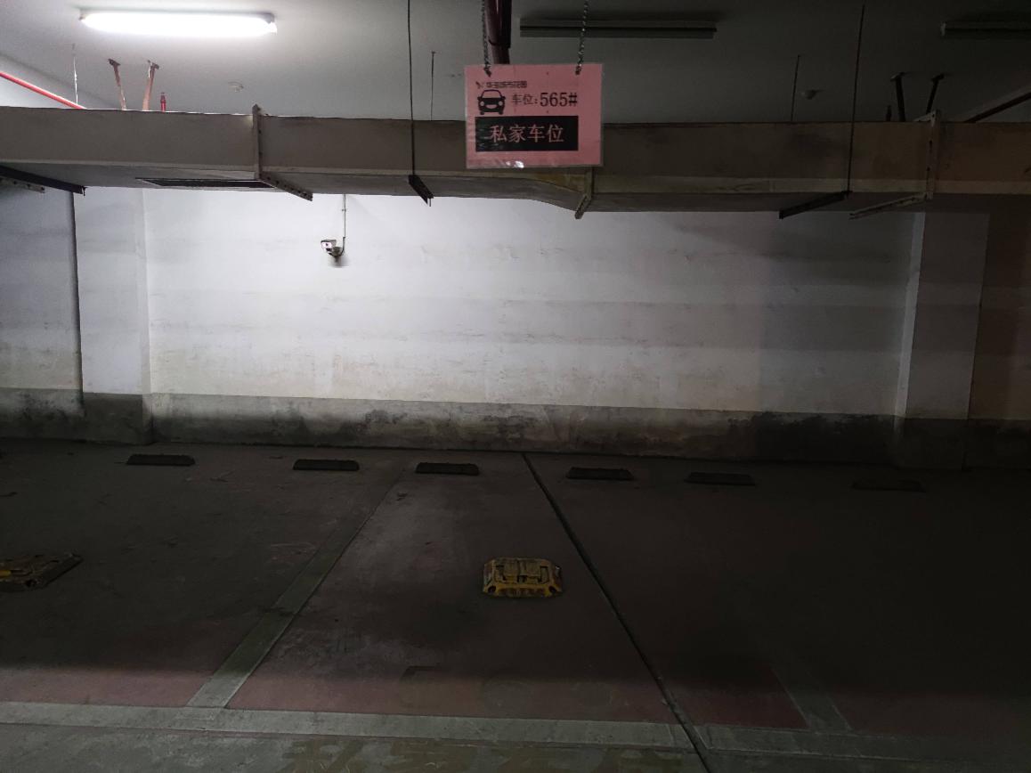 常州市天宁区华海城市花园1号车库565号车位出租公告