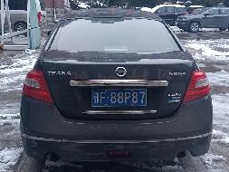 鄂F88P87 天籁轿车EQ7250AC 轿车转让交易公告(国资监测编号GR2024JS1000733)