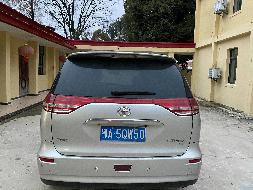 鄂A5QW50 普瑞维亚JTEG54M867 商务车公开转让公告(国资监测编号GR2024JS1000785)