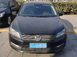 苏C1H878 帕萨特SVW71810DJ 轿车公开转让公告(国资监测编号GR2024JS1000779)