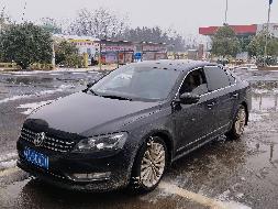 鄂A5CW01 大众牌SVW72010KJ 轿车转让交易公告(国资监测编号GR2024JS1000732)