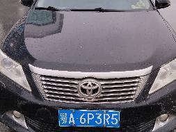 鄂A6P3R5 丰田凯美瑞GTM7251VB 轿车公开转让公告(国资监测编号GR2024JS1000786)