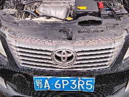 鄂A6P3R5 丰田凯美瑞GTM7251VB 轿车公开转让公告(国资监测编号GR2024JS1000786)