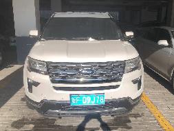 探险者2261CC小客车1FM5K8FH(新F09J78)小型普通客车对外转让