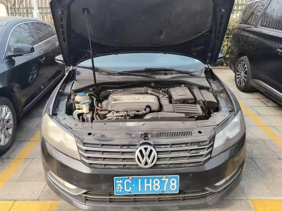 苏C1H878 帕萨特SVW71810DJ 轿车公开转让公告(国资监测编号GR2024JS1000779)