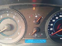 豫GD42Z0 科帕奇SGM6474ATA (SUV)汽车公开转让公告(国资监测编号GR2024JS1000775)