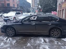 鄂F88P87 天籁轿车EQ7250AC 轿车转让交易公告(国资监测编号GR2024JS1000733)