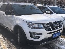 探险者1FM5K8DH（新F28H33）小型普通客车对外转让(二次挂牌)
