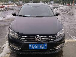 鄂A5CW01 大众牌SVW72010KJ 轿车转让交易公告(国资监测编号GR2024JS1000732)
