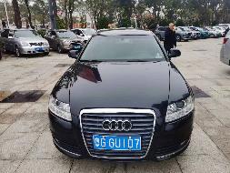 粤GGU107 奥迪FV7201TFCVTG 轿车公开转让(国资监测编号GR2024JS1000751)