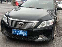鄂A2JD86 丰田凯美瑞GTM7251VB 轿车公开转让公告(国资监测编号GR2024JS1000787)