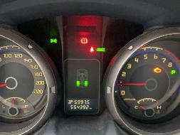 浙A0940Q 三菱帕杰罗JE4NR52R (SUV)汽车公开转让(国资监测编号GR2024JS1000753)