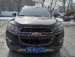 豫GD42Z0 科帕奇SGM6474ATA (SUV)汽车公开转让公告(国资监测编号GR2024JS1000775)