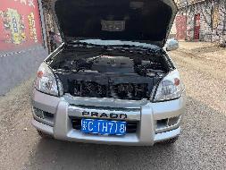 苏C1H718 丰田SCT6491E4 (SUV)汽车公开转让公告(国资监测编号GR2024JS1000778)
