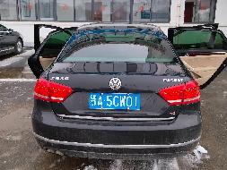 鄂A5CW01 大众牌SVW72010KJ 轿车转让交易公告(国资监测编号GR2024JS1000732)