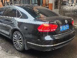 鄂F05491 帕萨特轿车SVW72010EJ 轿车转让交易公告(国资监测编号GR2024JS1000735)