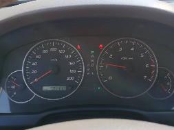苏C1H718 丰田SCT6491E4 (SUV)汽车公开转让公告(国资监测编号GR2024JS1000778)
