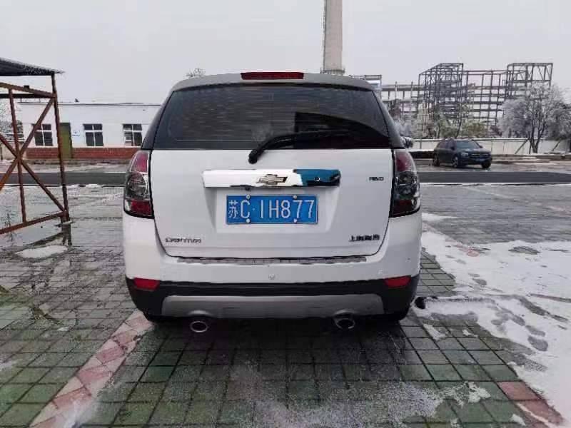 苏C1H877 雪佛兰牌/SGM6474ATA (SUV)汽车转让交易公告(国资监测编号GR2024JS1000740)