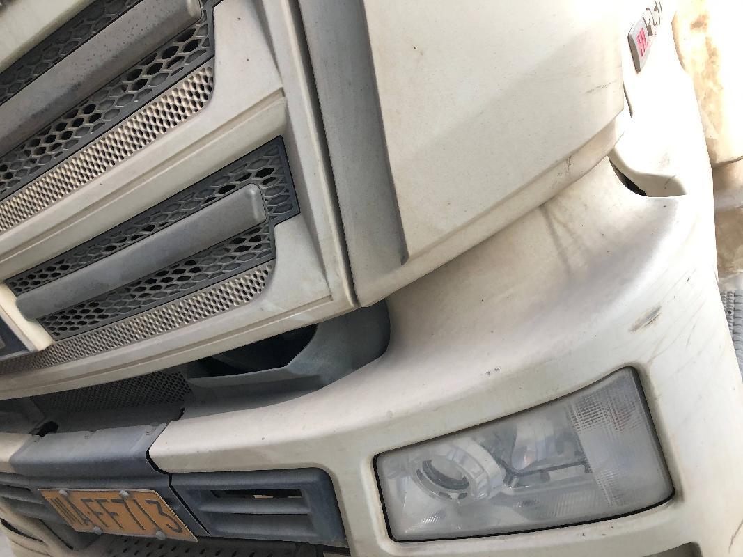 5台搅拌车（№XG2406-01）整体转让公告