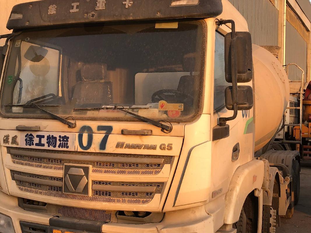 5台搅拌车整体转让（№XG2406-03）公告(国资监测编号GR2024JS4000768-4)