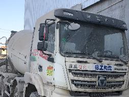 5台搅拌车（№XG2406-04）整体转让公告(国资监测编号GR2024JS4000769-6)