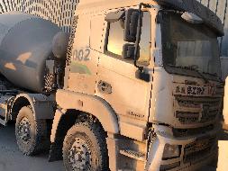 5台搅拌车整体转让（№XG2406-02）公告(国资监测编号GR2024JS4000767-5)