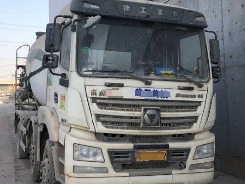 5台搅拌车整体转让（№XG2406-02）公告(国资监测编号GR2024JS4000767-5)