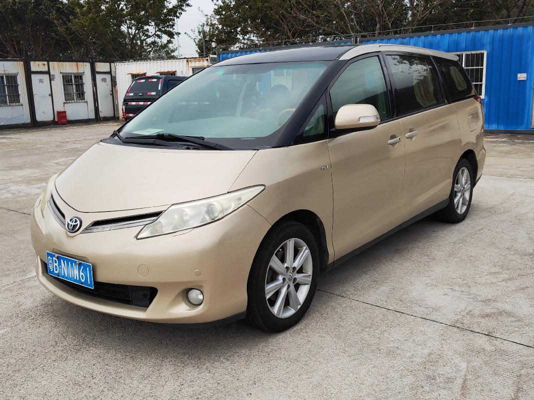粤BN1W61丰田牌小型普通客车(国资监测编号GR2024SZ1000113)
