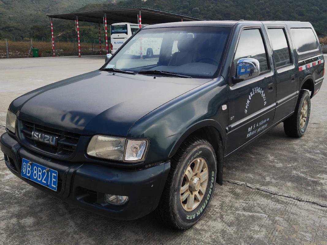 粤B8B21E庆铃牌轻型普通货车