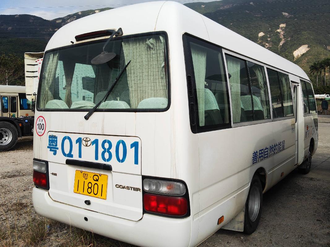 粤Q11801柯斯达牌大型普通客车(国资监测编号GR2024SZ1000116)