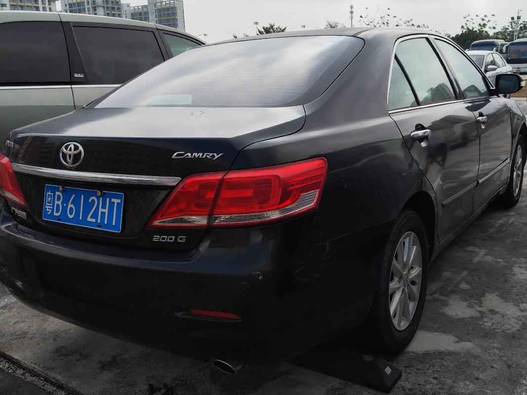 粤B612HT丰田牌小型轿车(国资监测编号GR2024SZ1000109)
