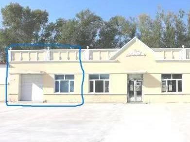 省水利水电集团第一工程有限公司两处房产捆绑出租(国资监测编号GR2024HL2000378)