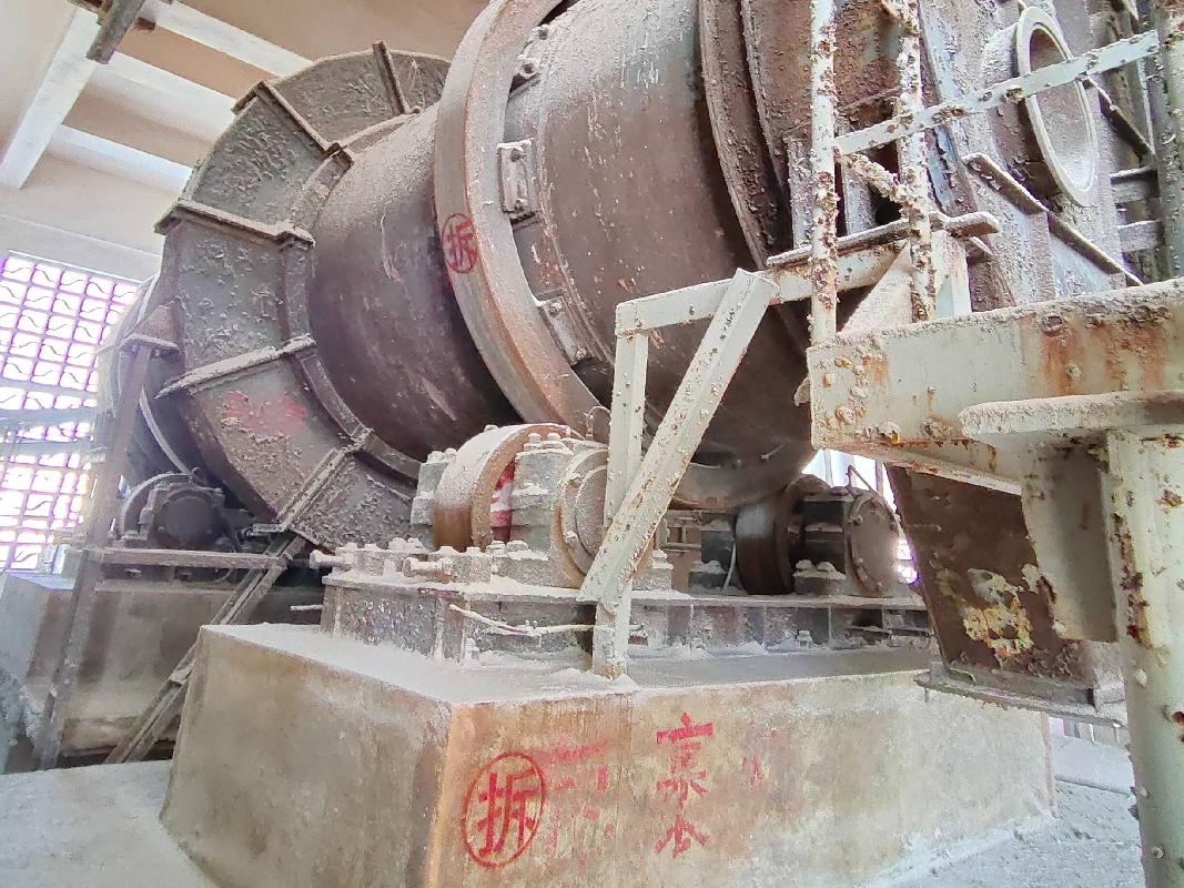 云峰化工11万吨硝基复合肥装置常压中和部分闲置固定资产一批