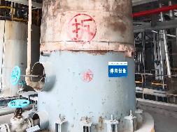 云峰化工11万吨硝基复合肥装置常压中和部分闲置固定资产一批