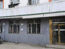 七台河市金沙新区种畜场一处房产转让(国资监测编号GR2024HL2000384)