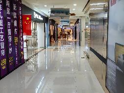 辽宁省盘锦市兴隆台区瀚新花园29号（瀚新·家年华国际家居生活广场）第1-3层整体转让项目交易公告（二次挂牌）