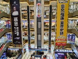 辽宁省盘锦市兴隆台区瀚新花园29号（瀚新·家年华国际家居生活广场）第1-3层整体转让项目交易公告（二次挂牌）