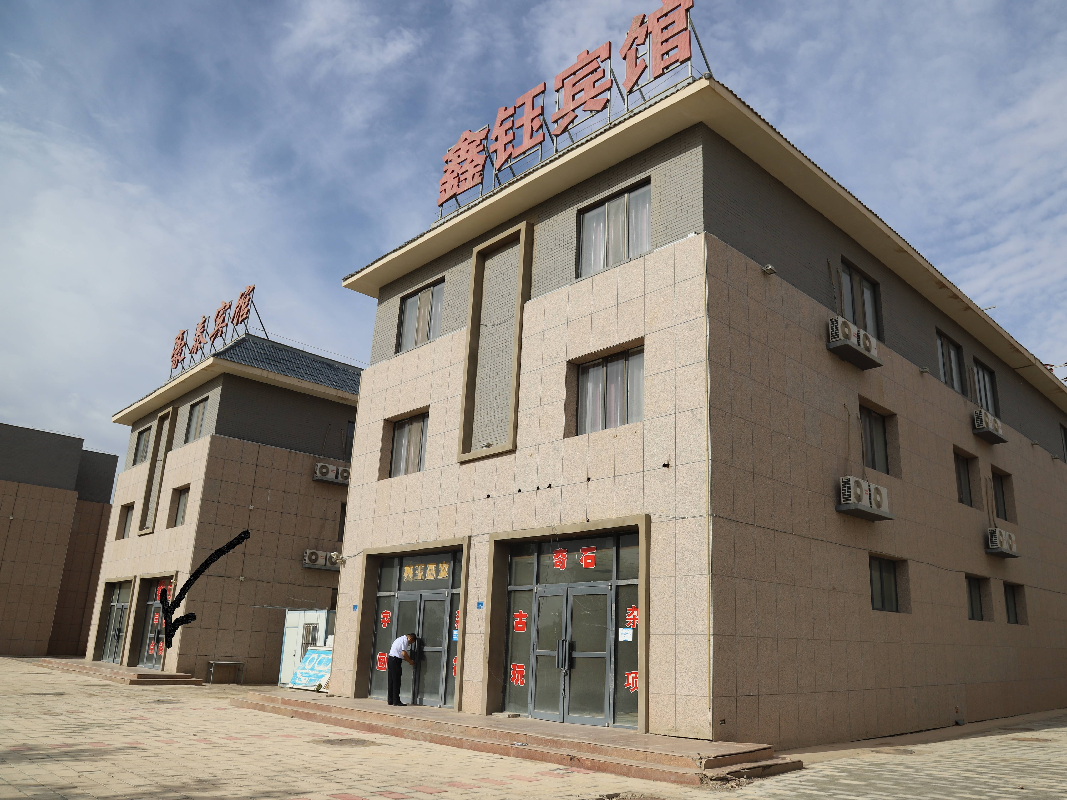 内蒙古自治区阿拉善额济纳旗达镇一道桥金色海岸东3号107房产转让项目(五次挂牌)