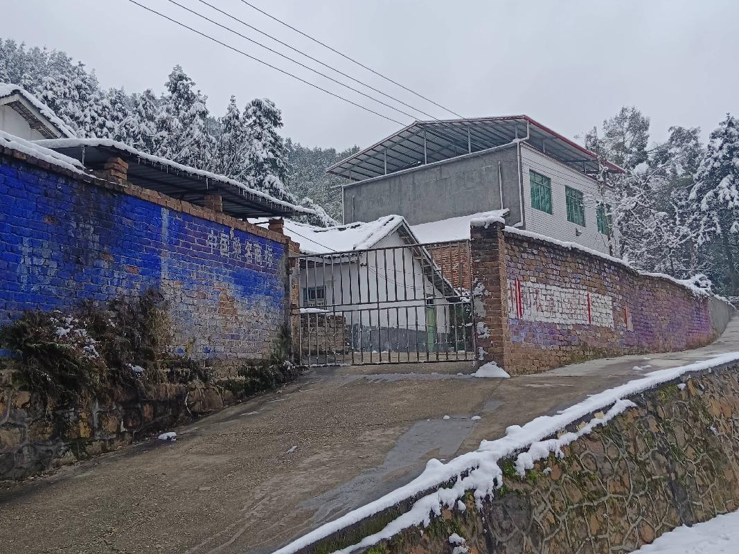 安仁县龙市乡玉峰村龙市道班1栋资产转让