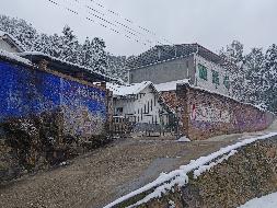 安仁县龙市乡玉峰村龙市道班1栋资产转让
