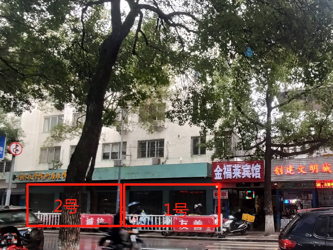 桂林医学院桂林市秀峰区乐群路29号李子园门面招租（3年）项目(二次挂牌)交易公告