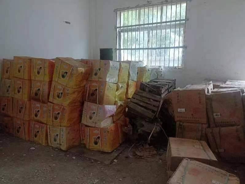 一批报废设备及办公用品转让