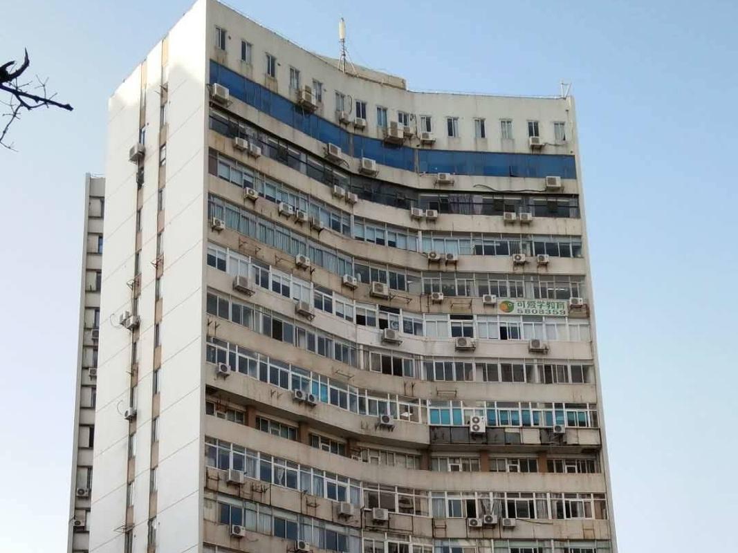 厦门市经协大厦9楼办公用房公开转让公告
