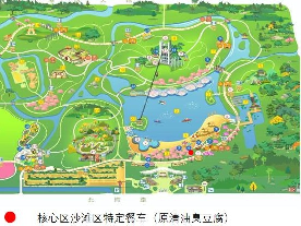 江苏省常州市新北区春江街道北海中路188号新龙生态林核心区沙滩区特定餐车项目招租公告