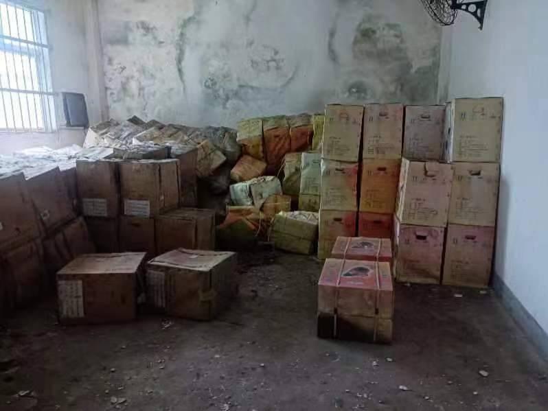 一批报废设备及办公用品转让